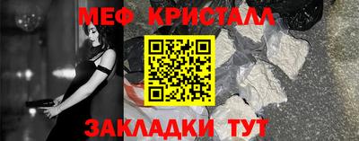 кокаин премиум Канаш