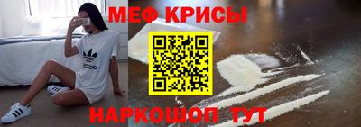 кокаин премиум Канаш