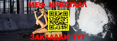 кокаин премиум Камышлов