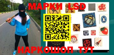 бутират Ипатово