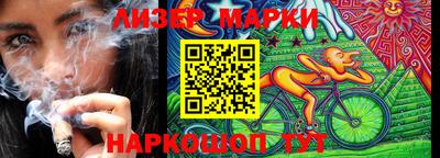 кокаин премиум Канаш