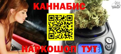 кокаин премиум Камышлов