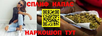 бутират Изобильный