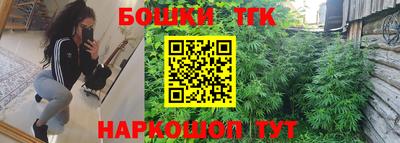 ешки Кандалакша