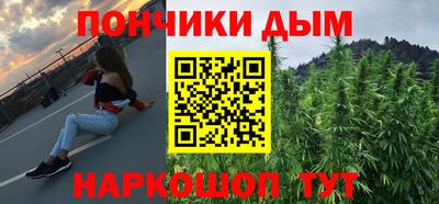 кокаин премиум Камышлов