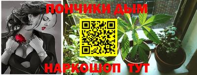 кокаин премиум Камышлов