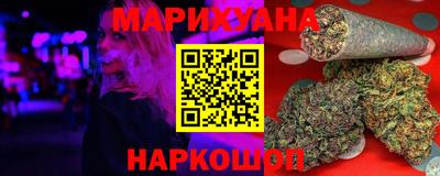 кокаин премиум Канаш
