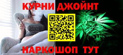 кокаин премиум Канаш