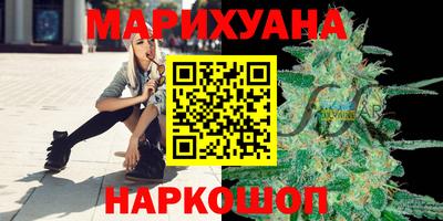 кокаин премиум Камышлов