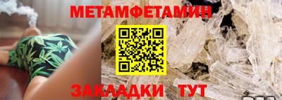 кокаин премиум Канаш