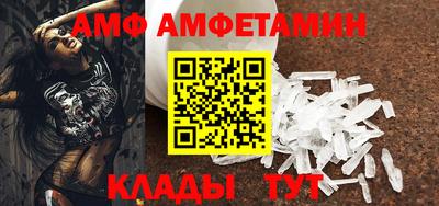 кокаин премиум Канаш