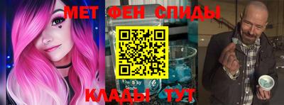бутират Изобильный