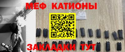 ешки Кандалакша